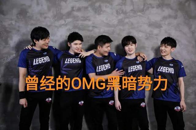 omg真的发不起工资了辅助sora调侃自家队伍大家快跑吧