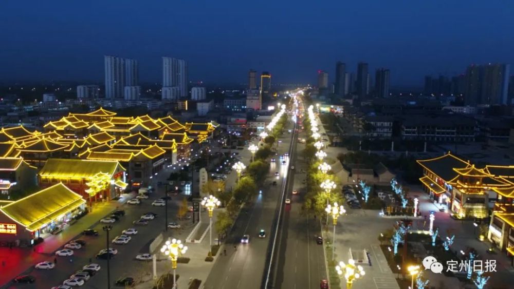 精彩继续咱定州的人幸福看得见摸得着