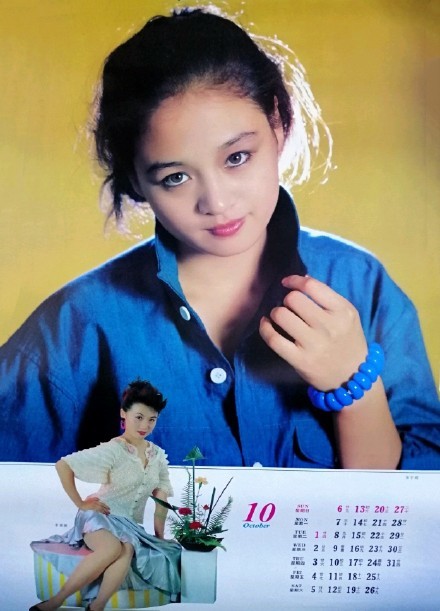 伍宇娟想了想,伍宇娟,当年可是与同年进校的巩俐,史可,陈炜,金莉莉一