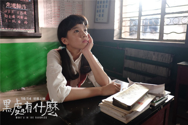 少女佳禾上映那些花儿希望你们再红十年