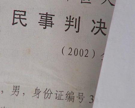许多网友不解,为何丈夫出轨的铁证就摆在眼前,法院却不采信?