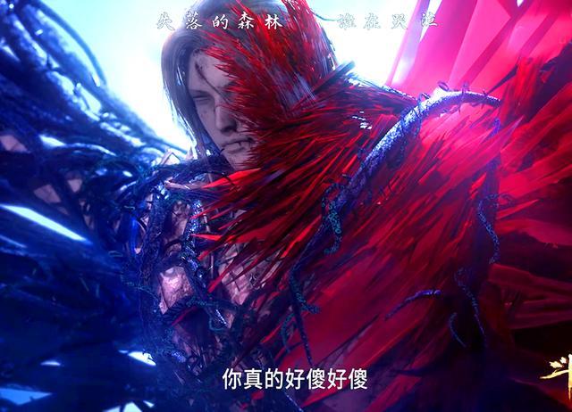 唐三自杀取骨,小舞霸道献祭,相思断肠复活有望