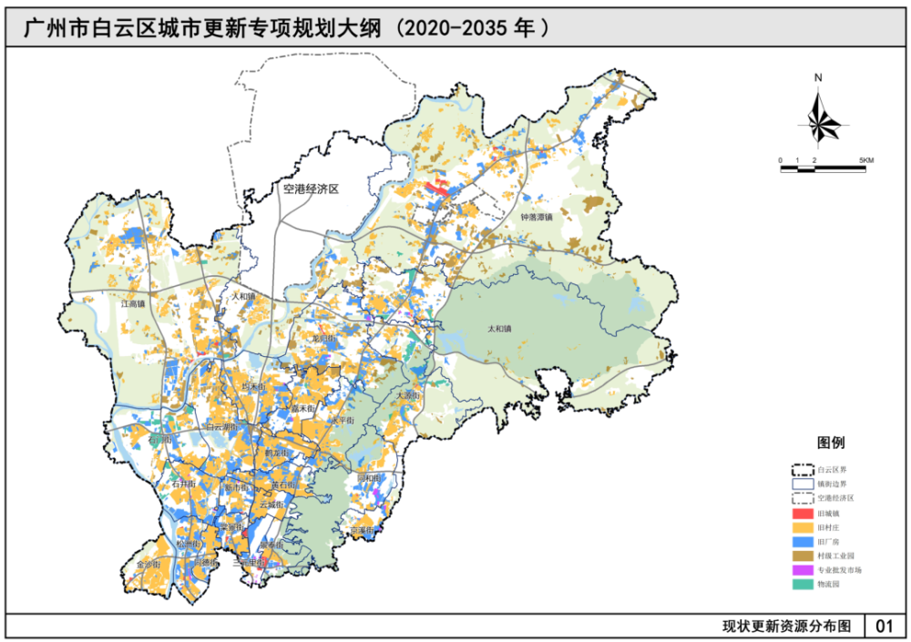 贵阳市白云新城规划图图片