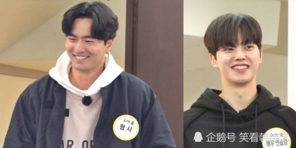 李阵郁,李诗英,宋江,李道贤最近作为《running man》的嘉宾出演,散发