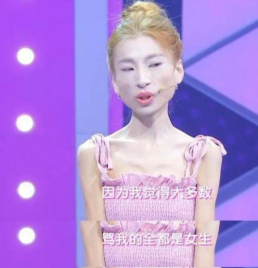 还记得《爱情公寓》里的林宛瑜吗?她胖十斤长这样,网友看后沸腾