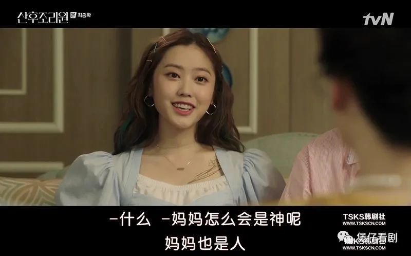 好妈妈,是和孩子一起幸福的妈妈.