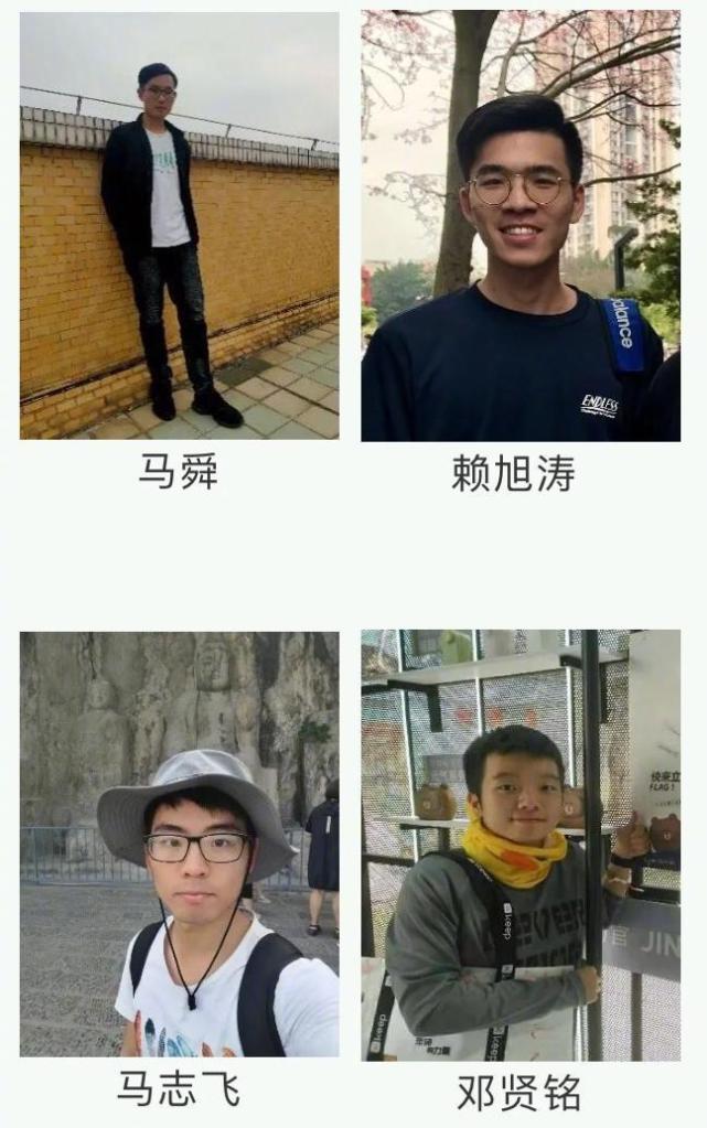 女子跳河4名大学生科学救人 马舜 中山大学