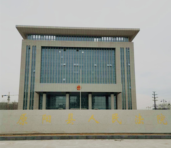 道真县2020特岗笔试_道真2020年中小学(园)“特岗计划”教师招聘资格审查