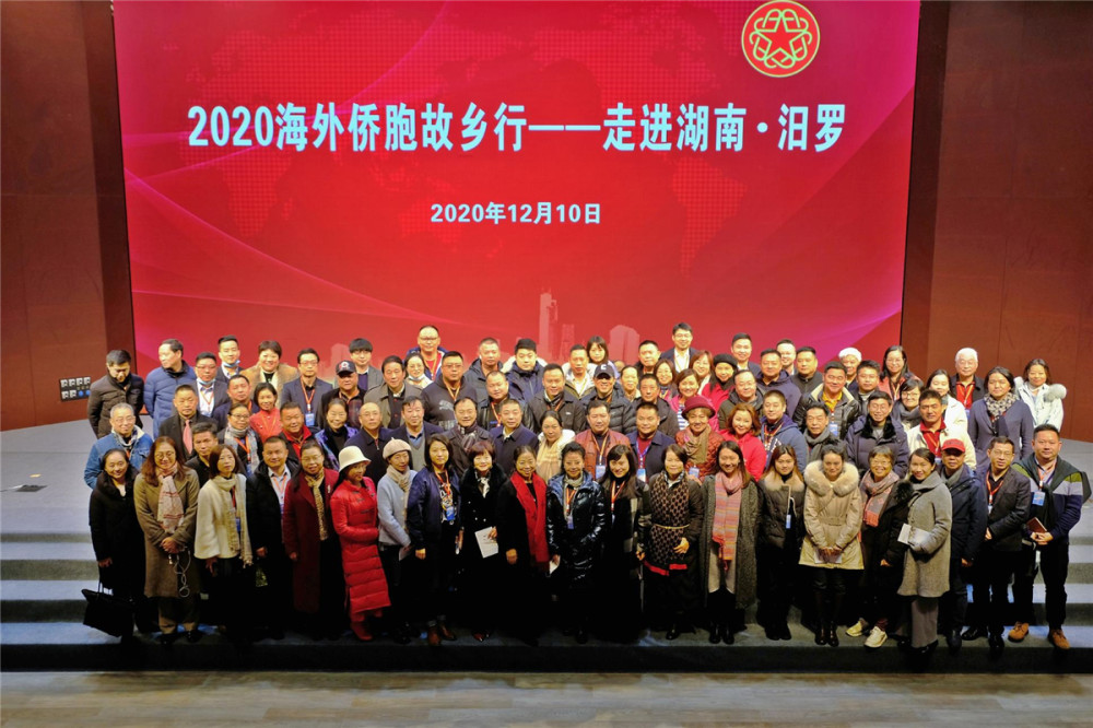 汨罗2020龙舟排名_2020年汨罗龙舟挑战赛报名正式启动5万元大奖(2)