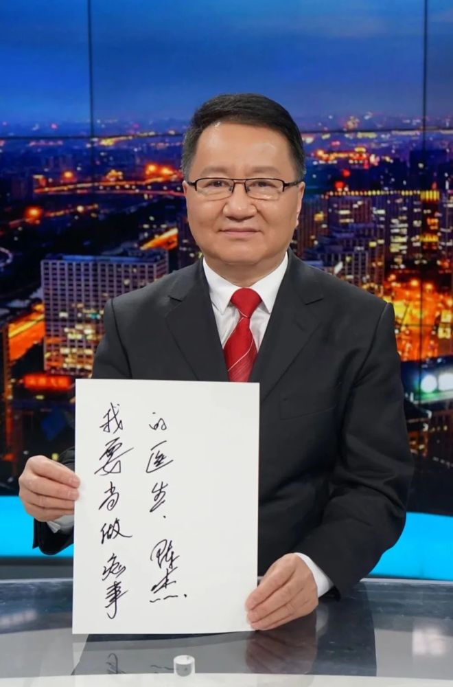 腾讯网
