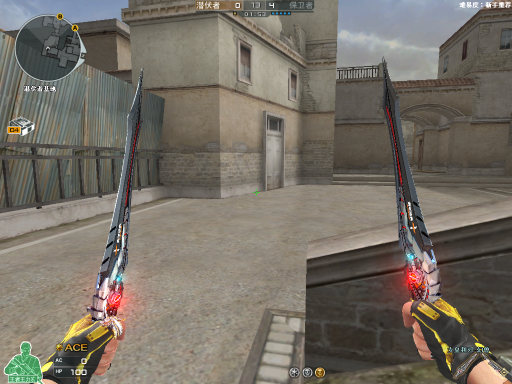 cf:套装主武器选的差不多了,全新的破空枪刃能赶上下次新版本吗?