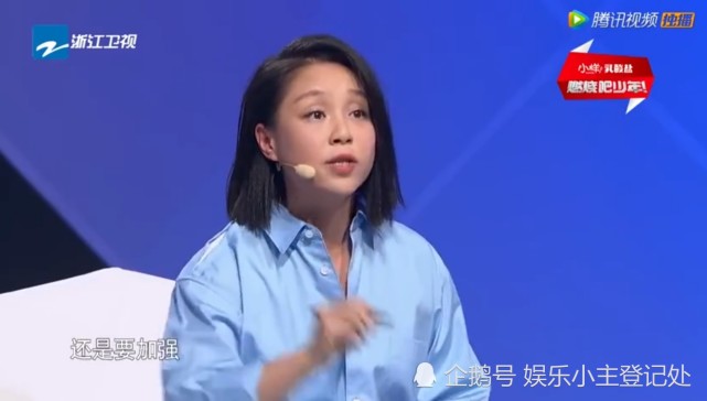 龙丹妮点评而在后来的舞台上,那样的错误没在他身上出现过,回想近几次