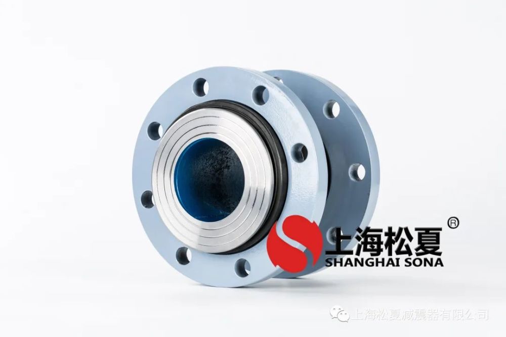 山西省偏关县万家寨水利枢纽工程负压橡胶接头