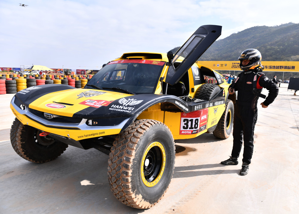 体育赛车中国汽车场地越野锦标赛决赛在浙江玉环举行