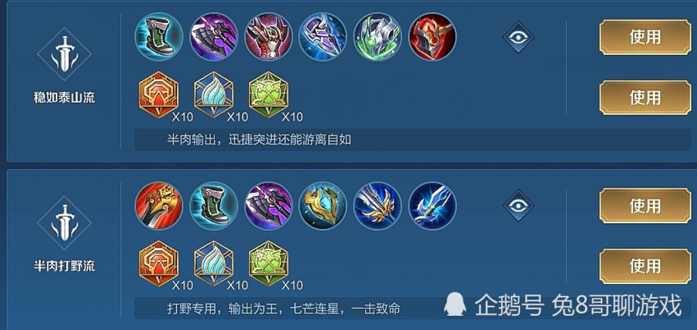 王者荣耀2020对抗路_王者荣耀:新版本难以理解,大量玩家退游,对抗路的传