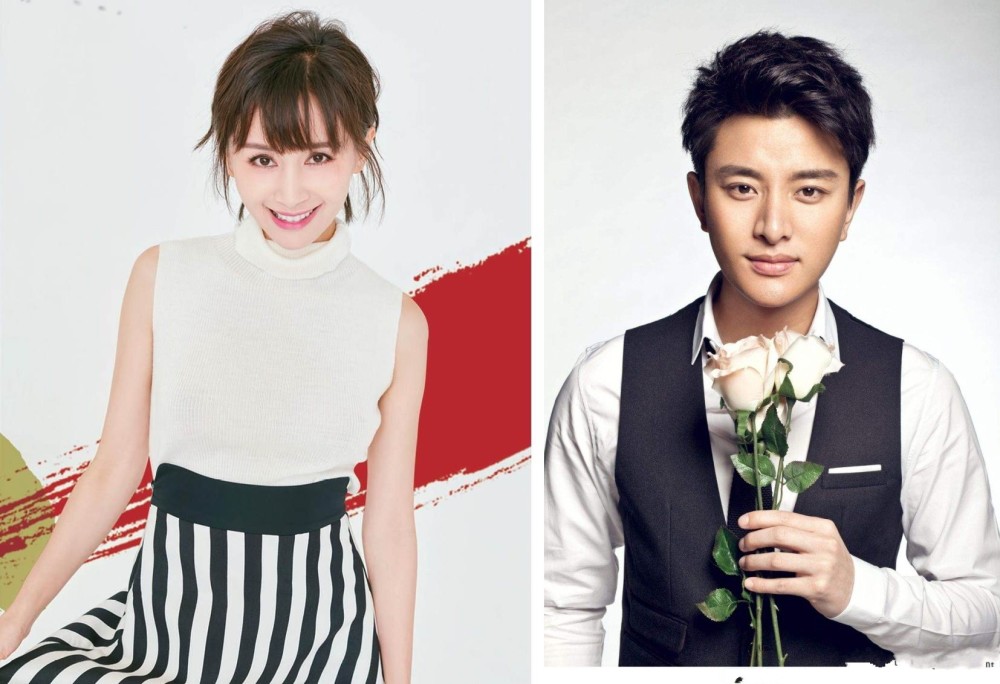 王子文和贾乃亮什么关系?这眼神难免不让人多想_腾讯新闻