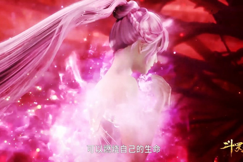 斗罗大陆:泪目!小舞幻化成粉发魔女,唐三撕裂的声音响彻星斗_腾讯新闻