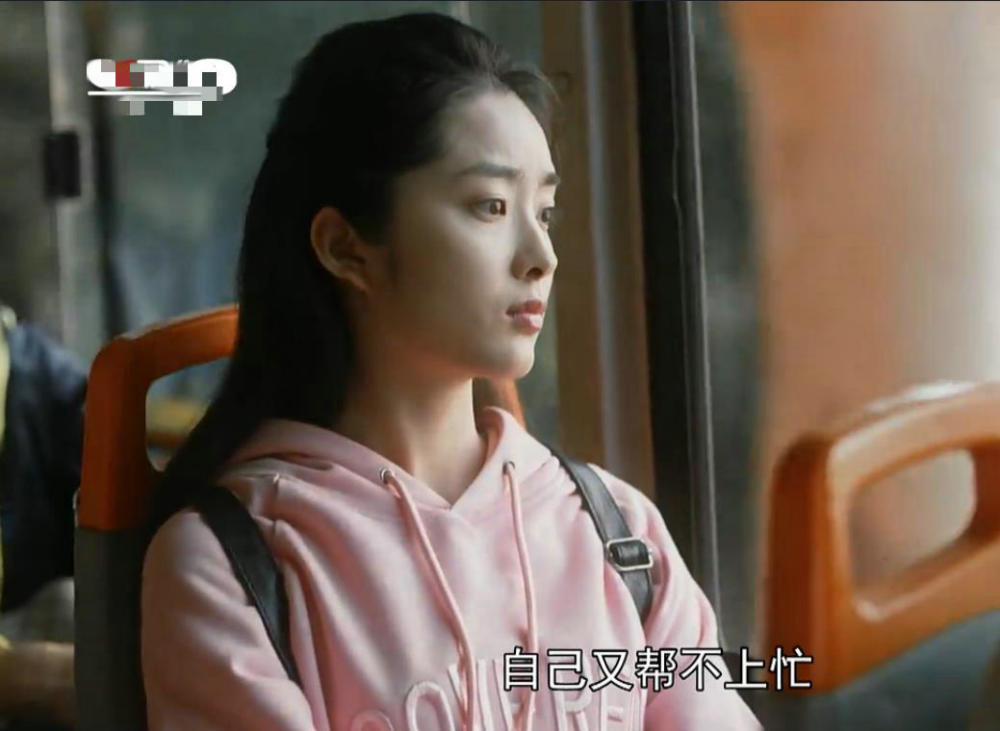 装台中韩梅想脱离刁家原因与刁顺子有关送房子想和好也难