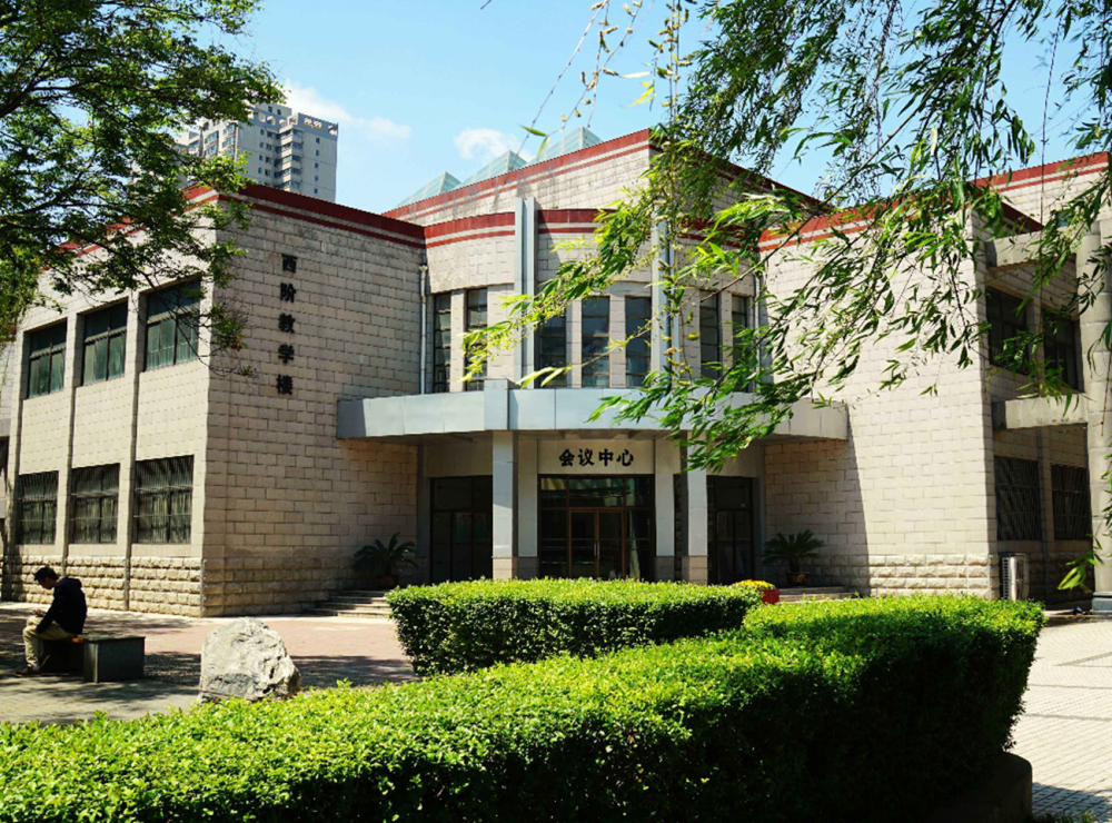 重庆所有大学排名_2019-2020重庆大学排名_全国第35名_重庆第(2)