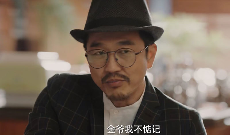 《终极笔记》竟有5位演员是《沙海》原班人马,有4位演同一角色_腾讯