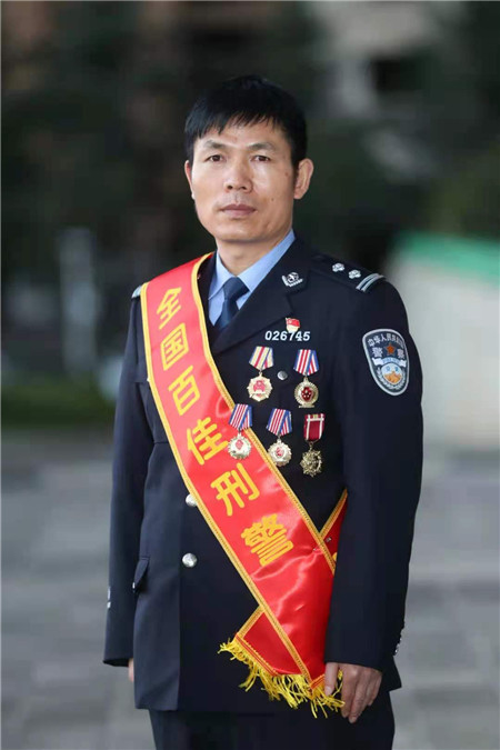 曲靖一名民警荣获全国百佳刑警称号