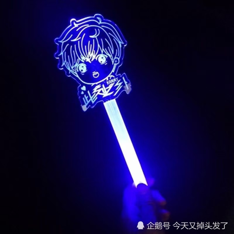 明星应援棒tfboys王俊凯王源易烊千玺_腾讯新闻