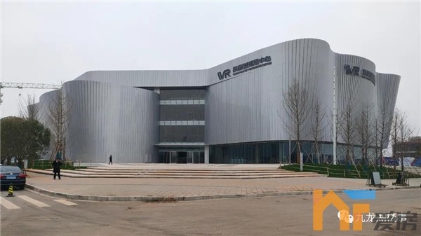 ( vr展示中心,vr體驗中心▲)vr科創城展示中心總建築面積3.