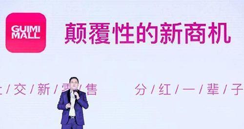 微商代理排行榜_微策微商代运营为什么能在中部地区微商代运营公司排行榜位居榜首(2)