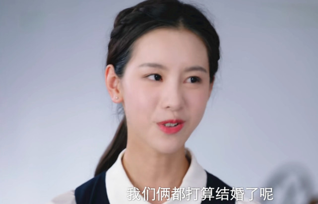 陈都灵饰演的女主角是个还在试用期的职场小白,她的