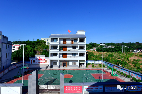 藤县金鸡镇脱贫攻坚五个最大变化,你知道吗?_腾讯新闻