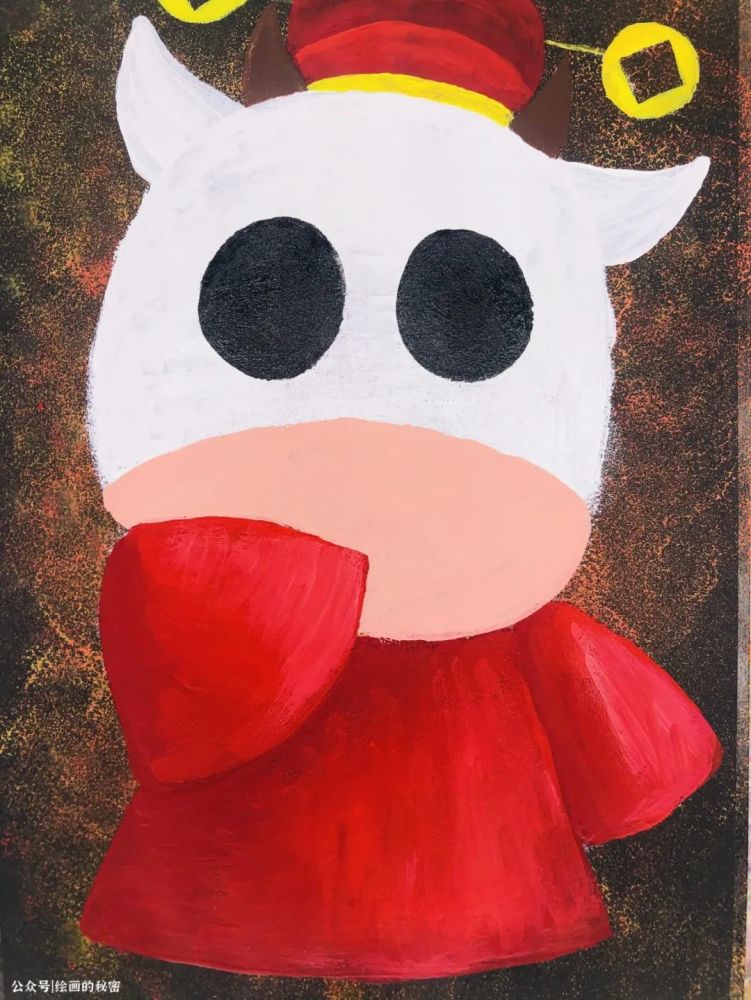 儿童画创意牛年到牛气冲天好运来提前准备起来主题画