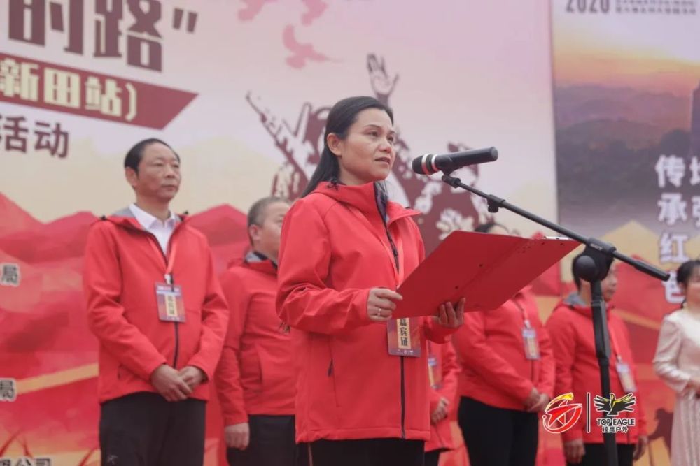 永州市委宣传部副部长吴红燕致开幕辞