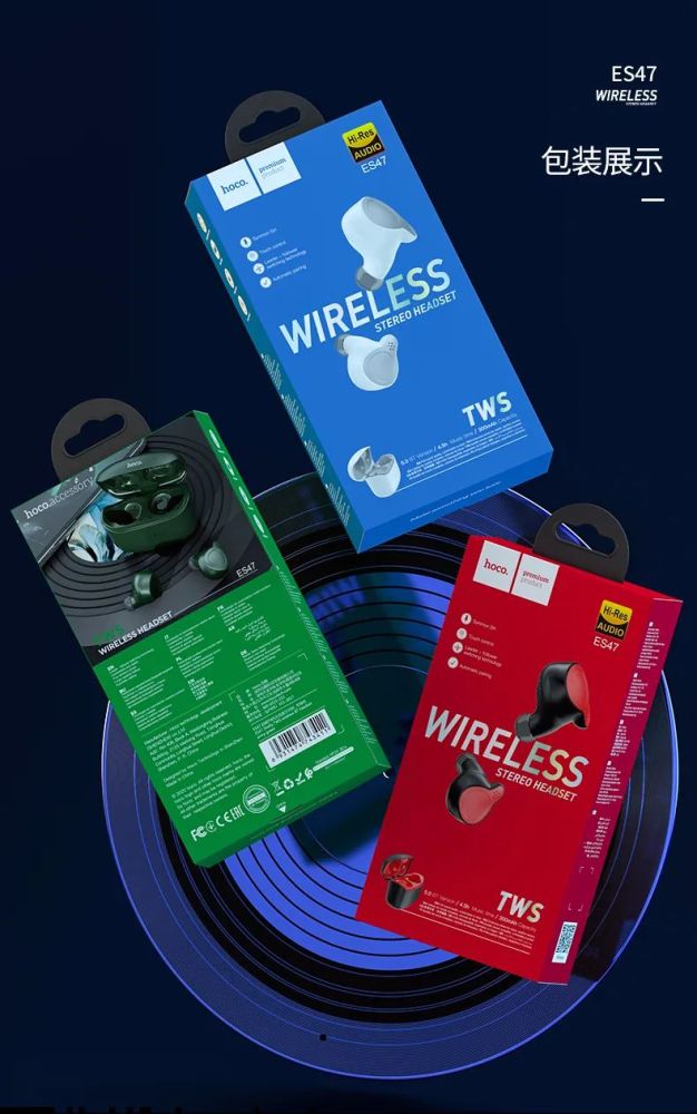 es47 舒朗tws无线蓝牙耳机