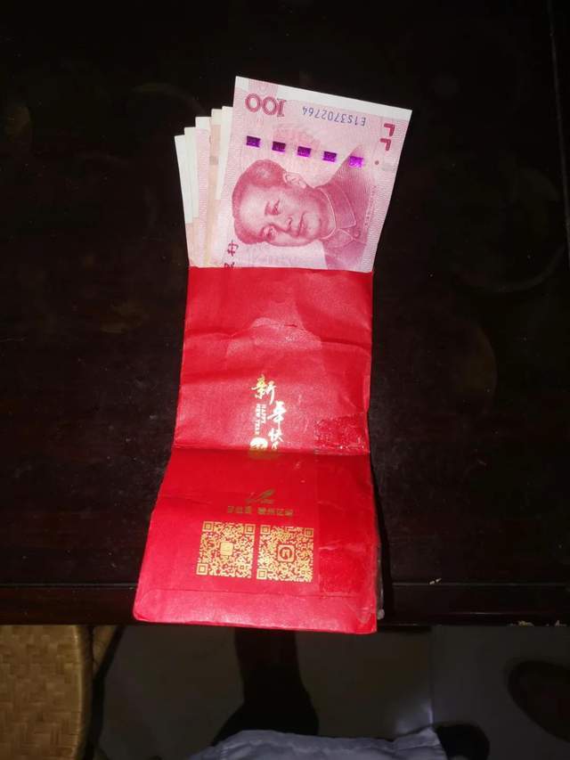 瑞金一医生公开收红包?真相来了!