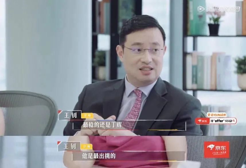 带教律师给出的失败理由也令人难以接受:"你有经验,如果你回到当毕业