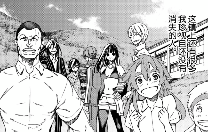 格莱普尼尔红爱修一完美合体这对cp稳了