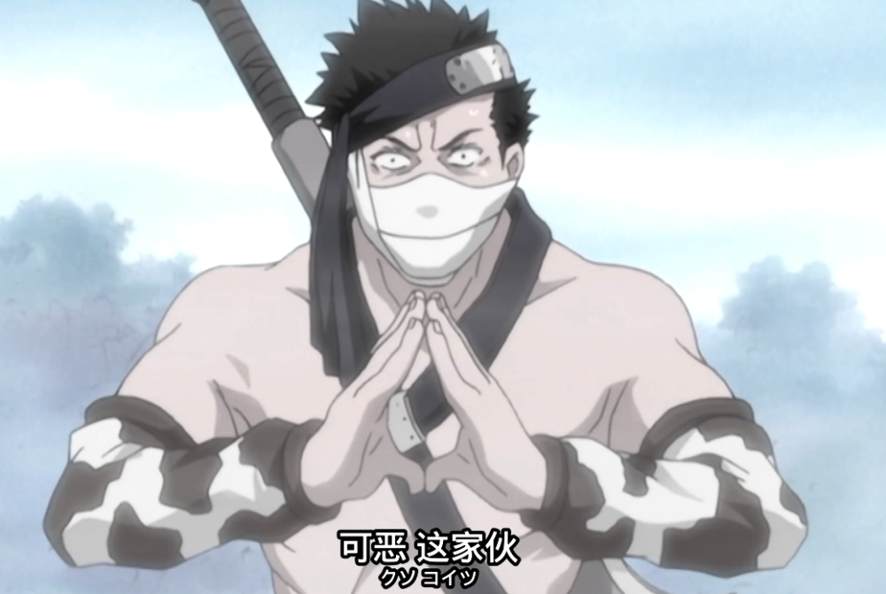 写轮眼不具备复制能力,卡卡西为什么可以使用再不斩的大瀑布之术_腾讯