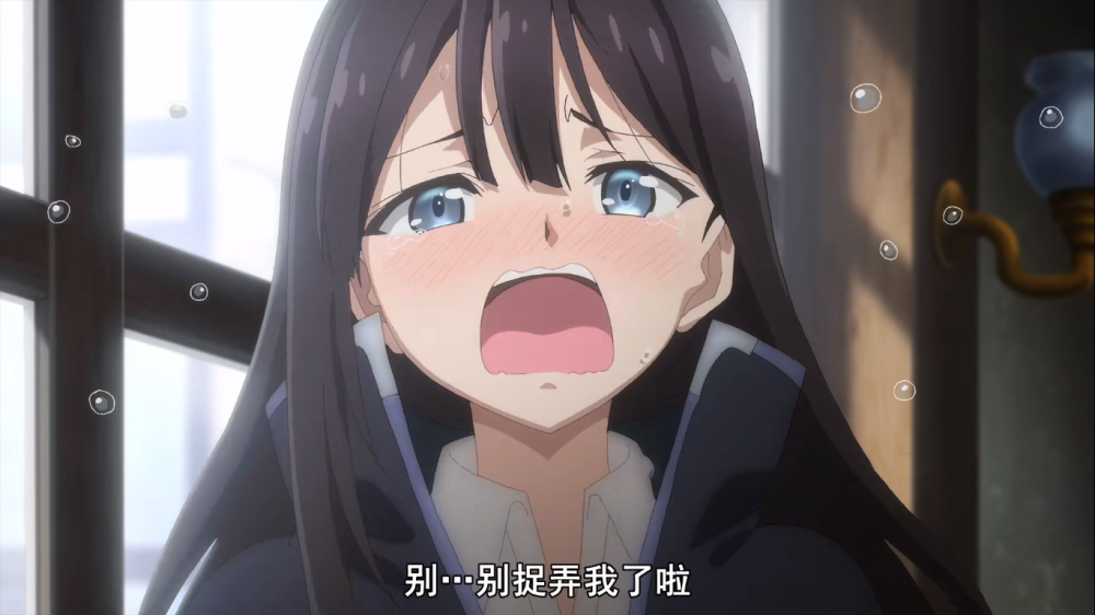 魔女之旅沙耶的妹妹出场长发加傲娇可爱度不输姐姐