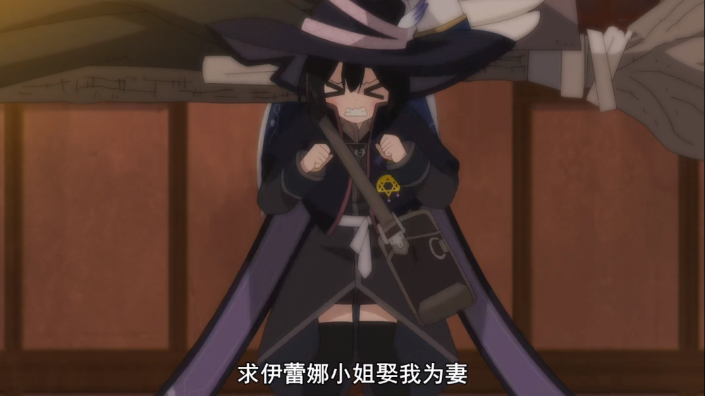 魔女之旅沙耶的妹妹出场长发加傲娇可爱度不输姐姐