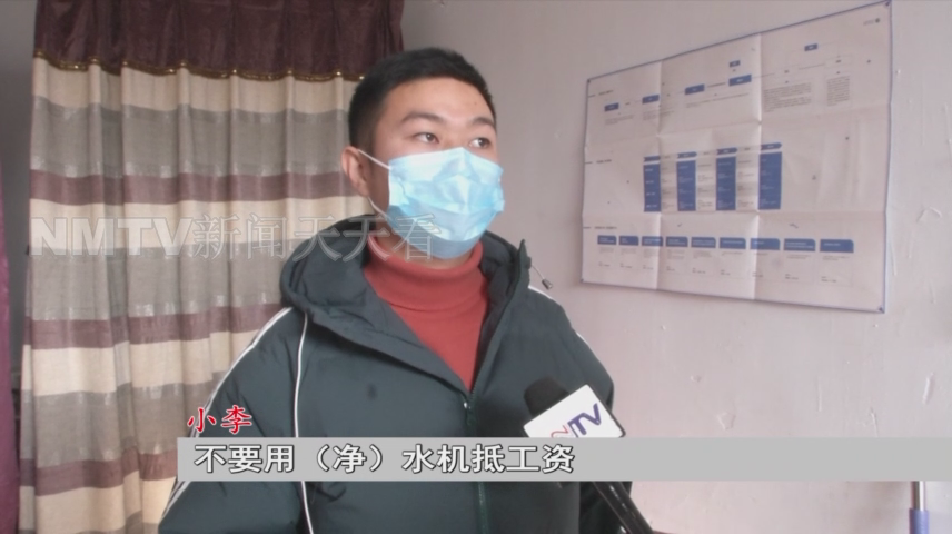小伙在家安装电话机(家用电话机怎么安装)