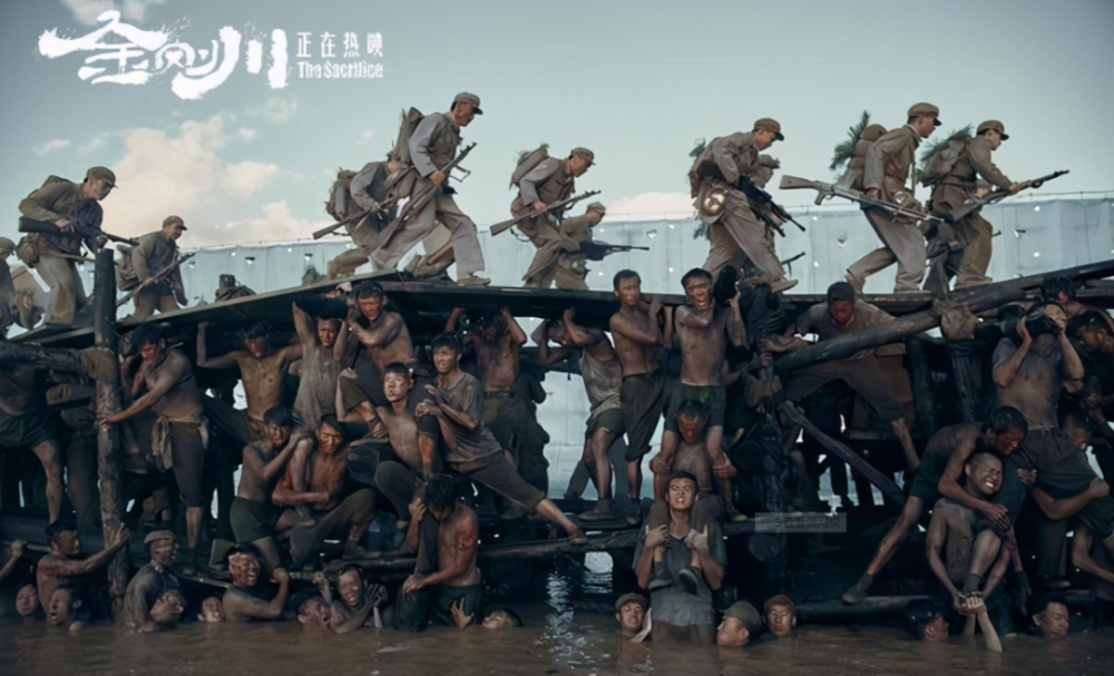 聊聊热映的金刚川一部有血性的电影