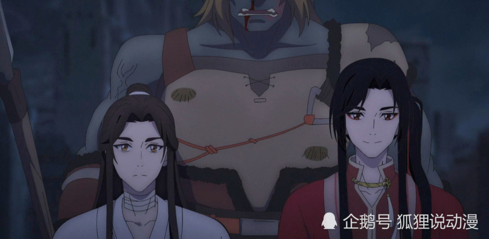 土埋面可恨又可怜,半月语言引弹幕破案,花城跳罪人坑