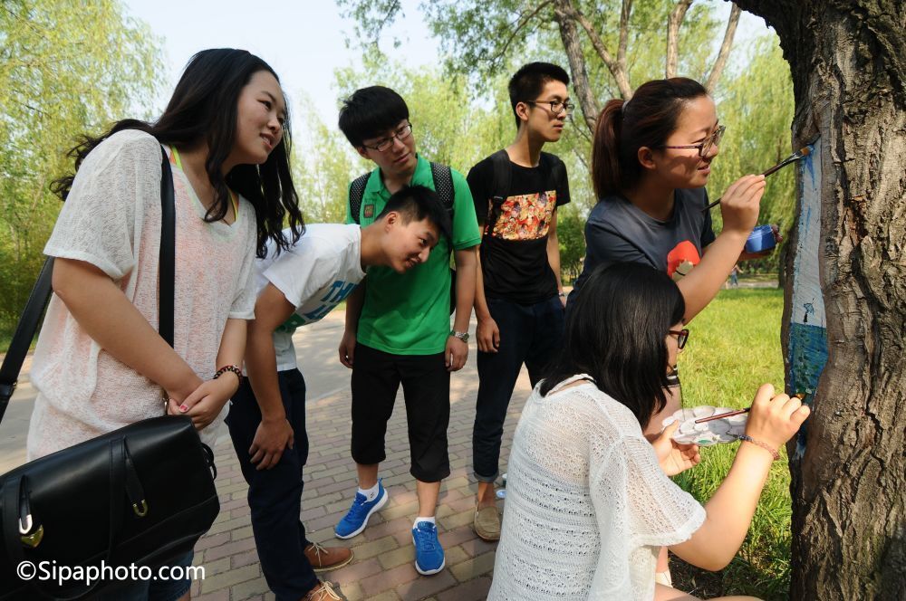 浅谈植物保护专业毕业生就业方向