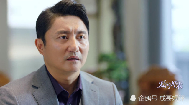 爱的厘米学会陈志军套路注意渣男情变后的三个变化