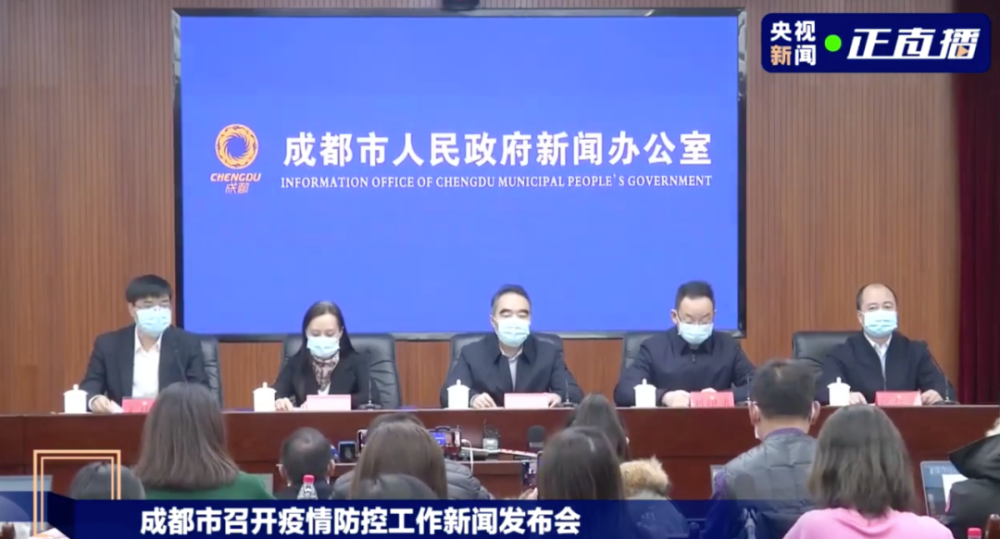 新疆有多少人口_新疆一家5口3人感染!一地升级为中风险地区丨浙江新增无症状