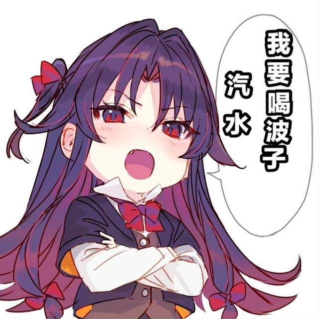 动漫里常见的波子汽水为什么在日本如此风靡