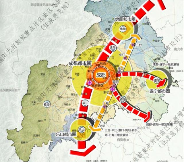 德陽天府旌城南區及重點地段城市設計公示