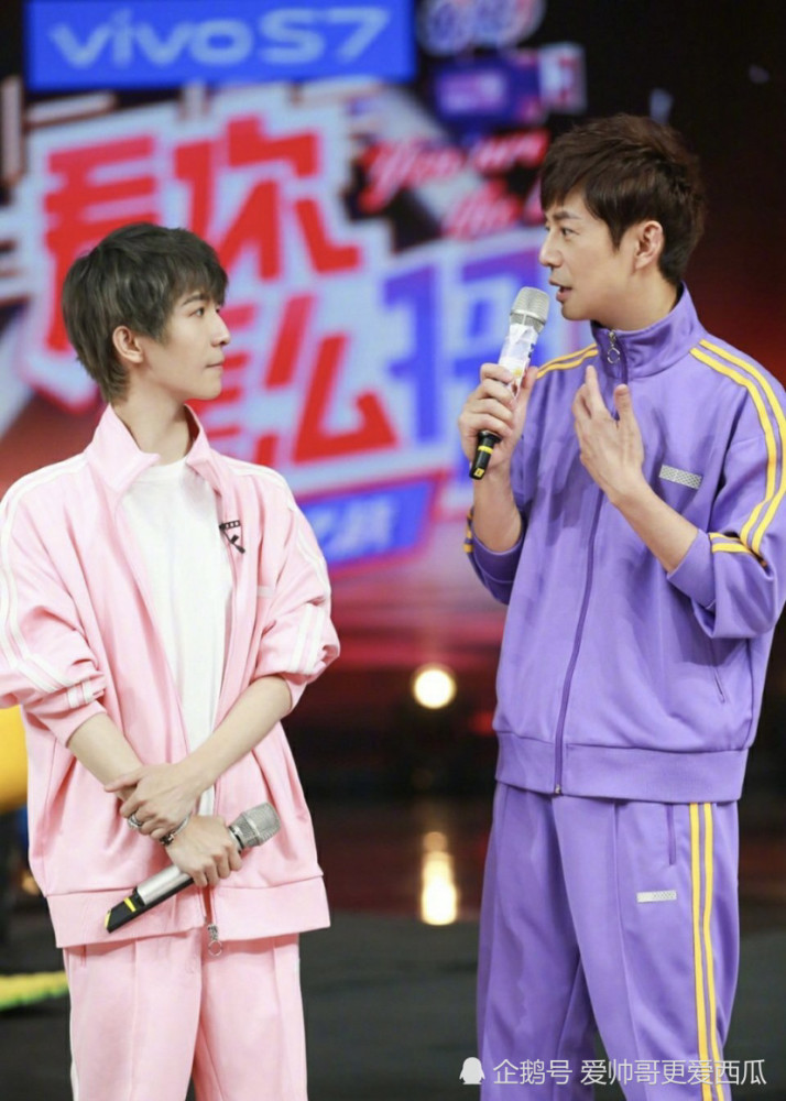 《快乐大本营》何炅172cm 郭敬明155cm,第一次感觉何老师像个巨人一样