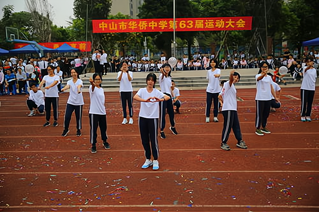 中山市重点高中排名_速看!2020年中山中考各高中指标生录取结果公示!