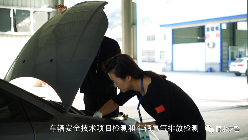 丽水车主 去这些车检站检测,交钥匙就可以了!_腾讯新闻